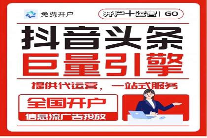 探索百度包年竞价的最佳实践与案例